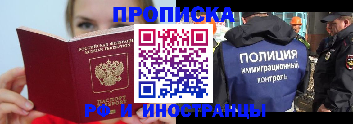 форма 3 в Железногорск-Илимском